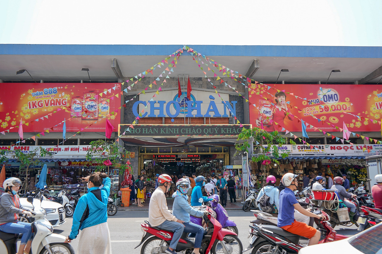 52다낭 한시장.jpg