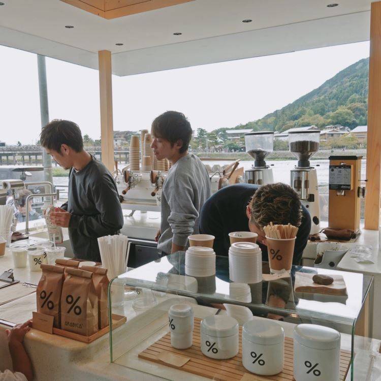 27아라시야마 응커피resize.jpg