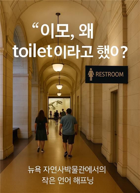 이모 왜 그렇게 말해.jpg