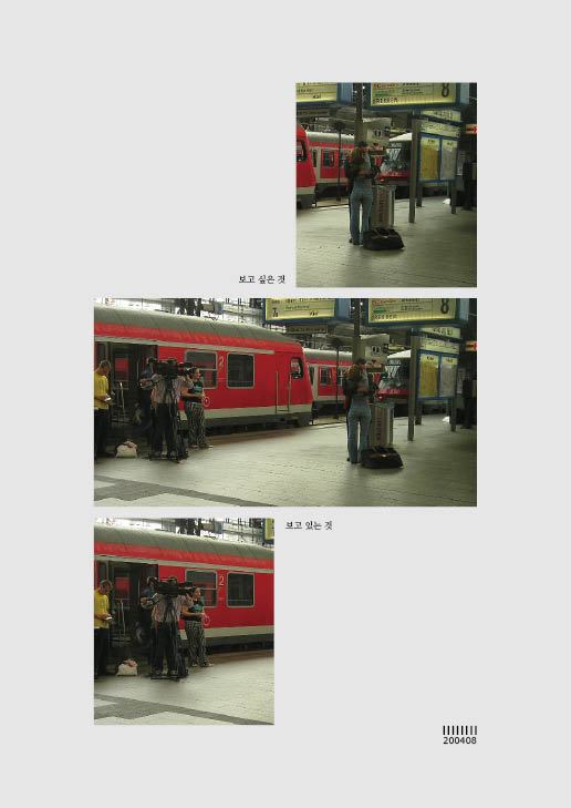 11년 후_112914.jpg