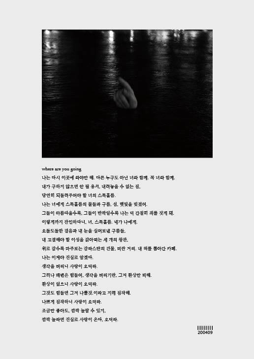 11년 후_112929.jpg