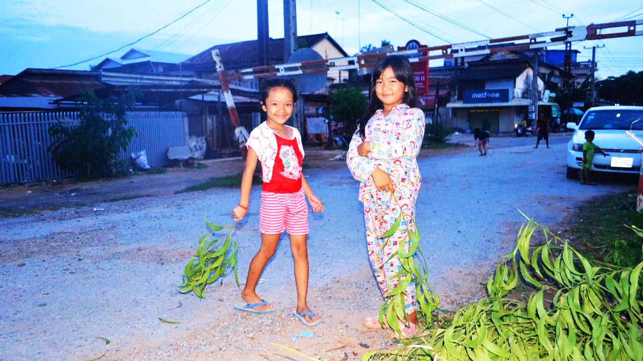 아이들_해질녘 (2).jpg