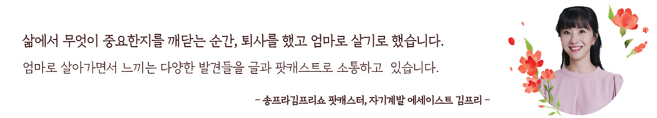 제목을 입력해주세요._1 (56).jpg