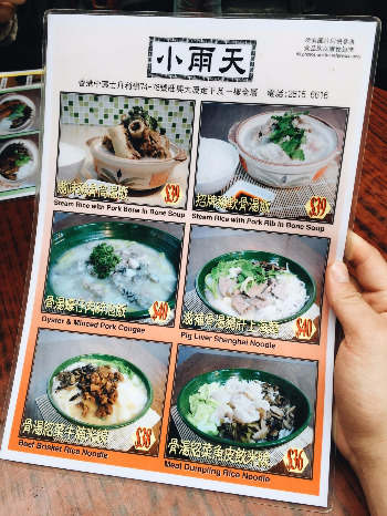 2015-02-08 14.43.51.jpg