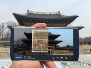 20160307_K-culture 타임머신_KAIST.jpg