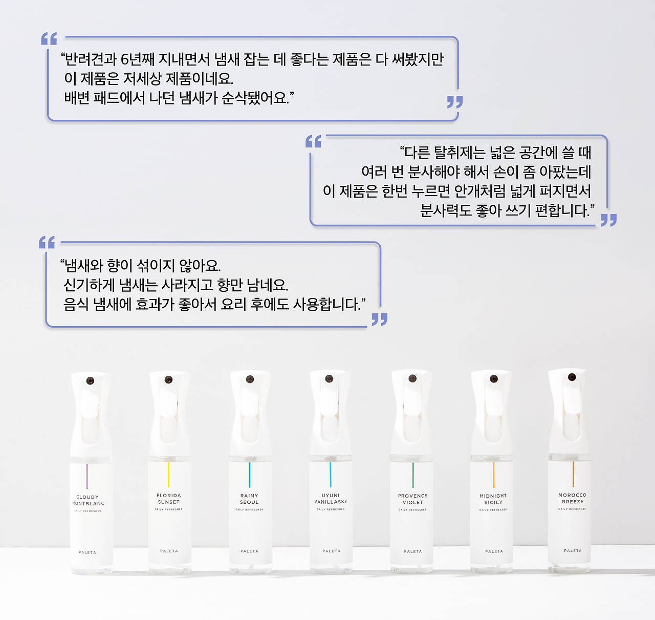 메이커스 그 후_웨일컴퍼니.jpg