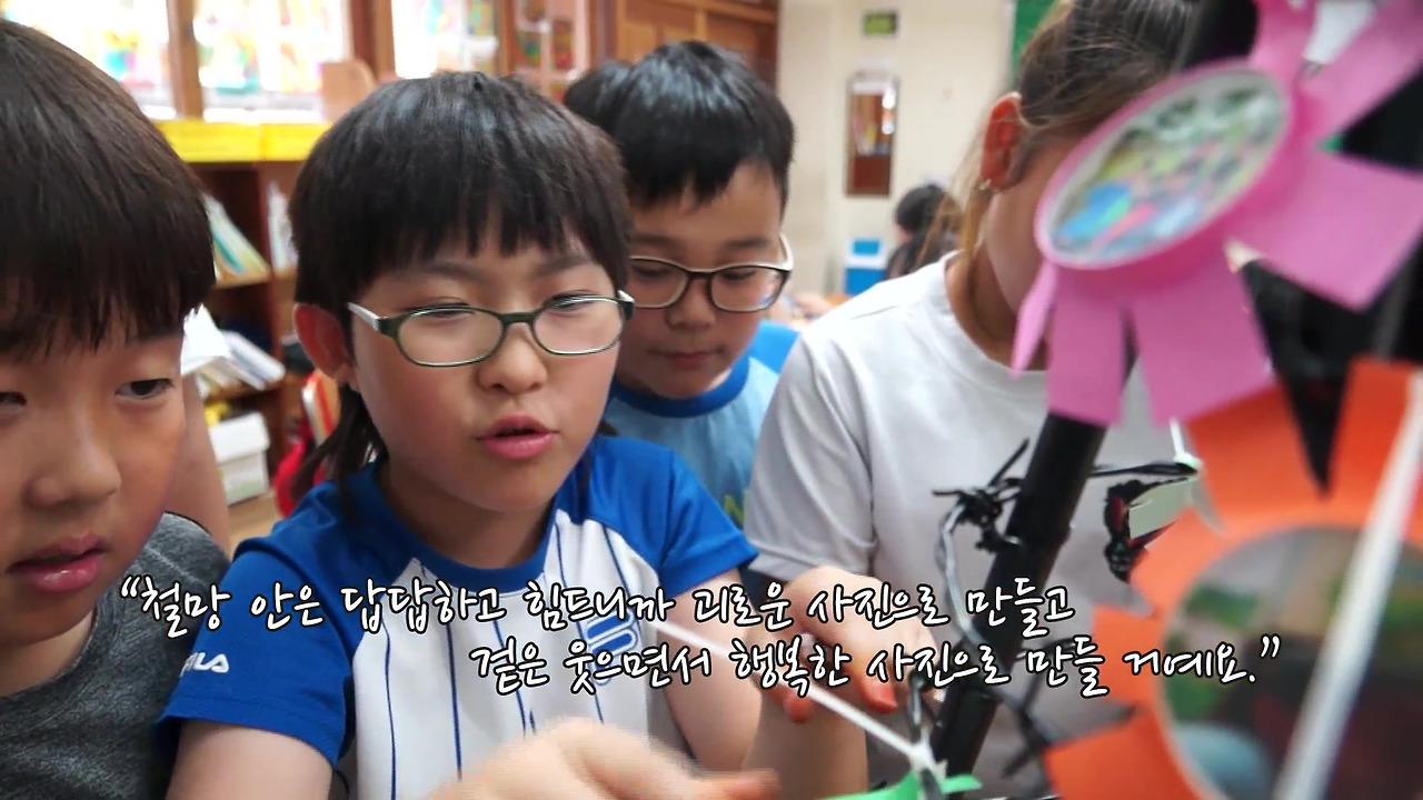 조강-07-기록으로 기억하다.mp4_20170815_090711.103.jpg