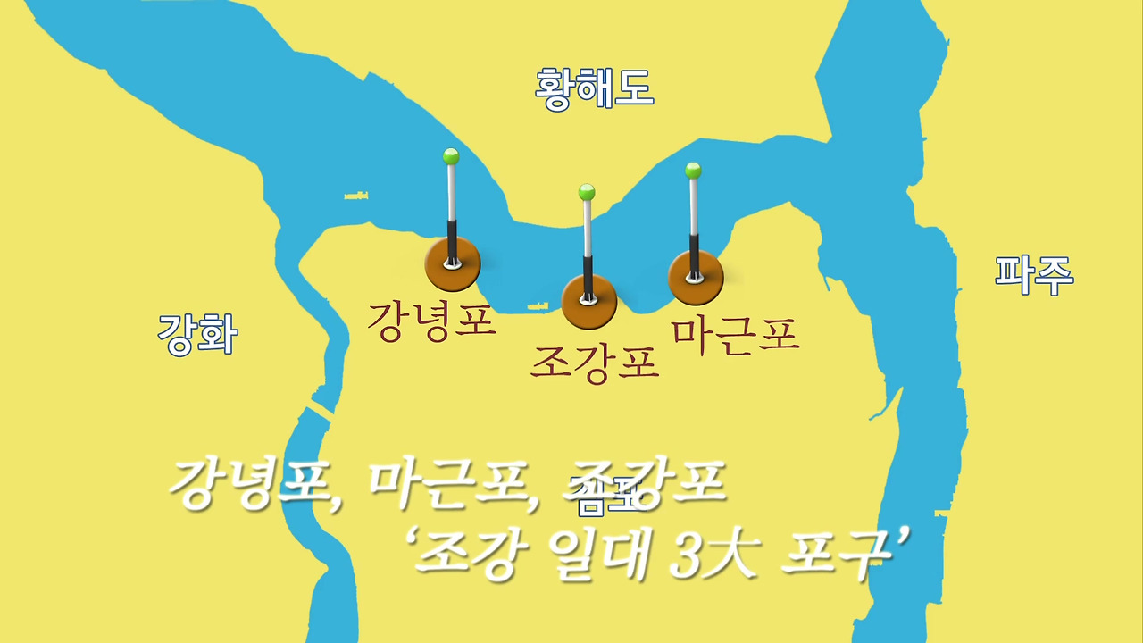 조강-03-한반도의 번영과 평화.mp4_20170804_132803.961.jpg