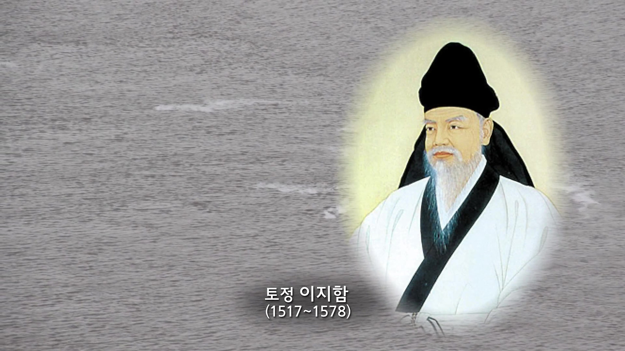 조강-03-한반도의 번영과 평화.mp4_20170804_132835.744.jpg