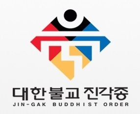 진각종 로고.jpg