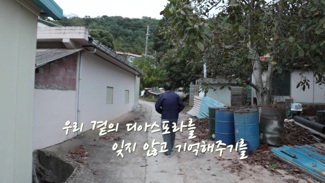 조강-07-기록으로 기억하다.mp4_20170815_090716.911.jpg