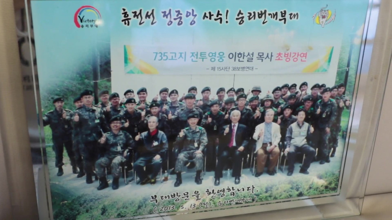 조강-04-전쟁의 기억1.mp4_20170807_071402.091.jpg