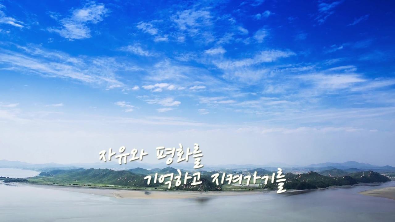 조강-07-기록으로 기억하다.mp4_20170815_090721.328.jpg