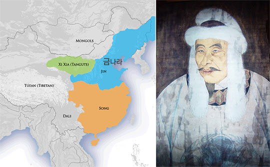 금나라 아골타.jpg