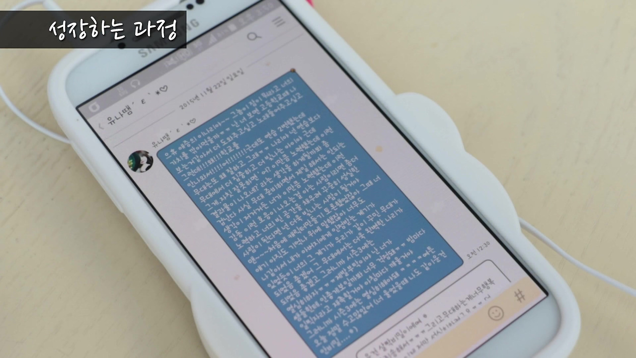 콩나물-06-성장하는 과정.mp4_20180112_081717.623.jpg