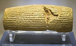 02 Cyrus_Cylinder_front.jpg