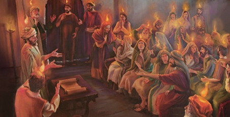 06오순절 신160323140110_01.jpg