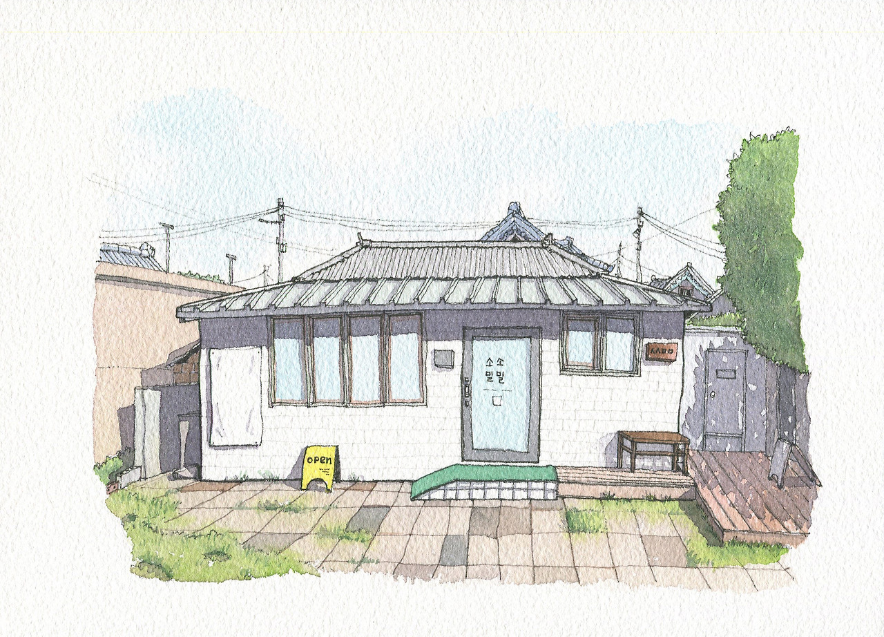 경주 소소밀밀.jpg