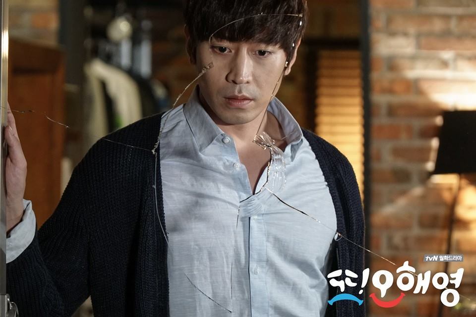 또 오해영6.jpg
