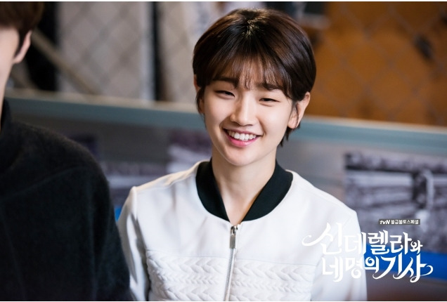 신데렐라와 네 명의 기사2.jpg