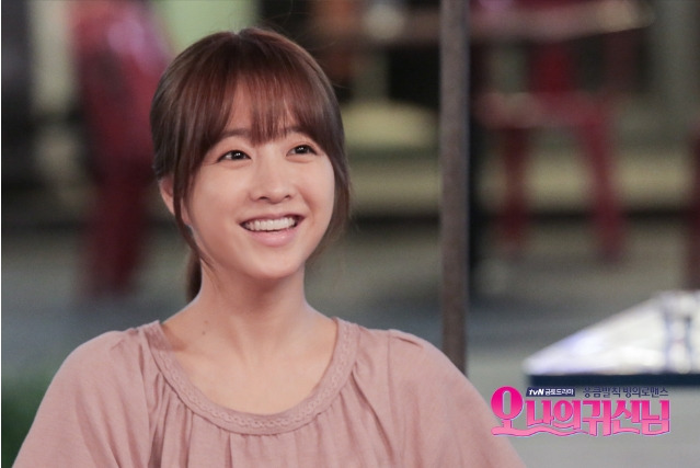 오 나의 귀신님.jpg