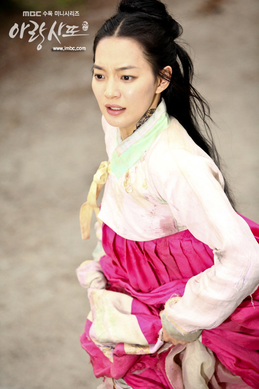 신민아 아랑사또전.jpg