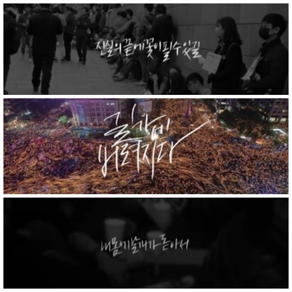 layout 2016-11-25.jpg