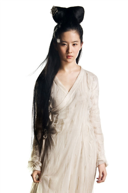 천녀유혼 리메이크 유역비.jpg