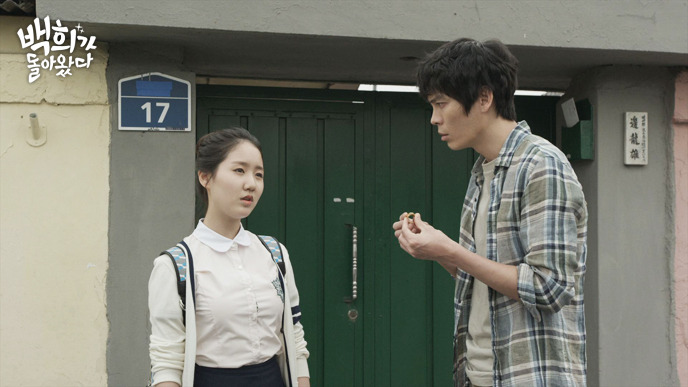 김성오 진지희.jpg