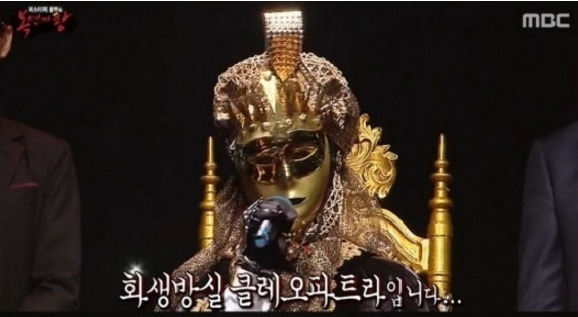 화생방 클레오파트라.jpg