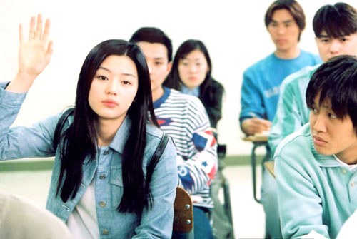 엽기적인 그녀1.jpg