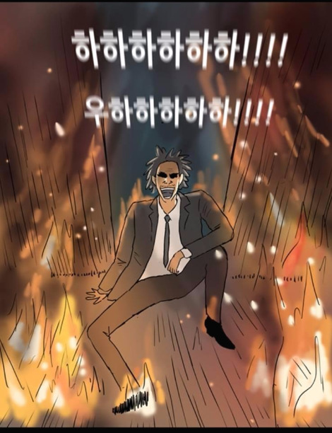 무한도전-하하&기안84 웹툰.jpg