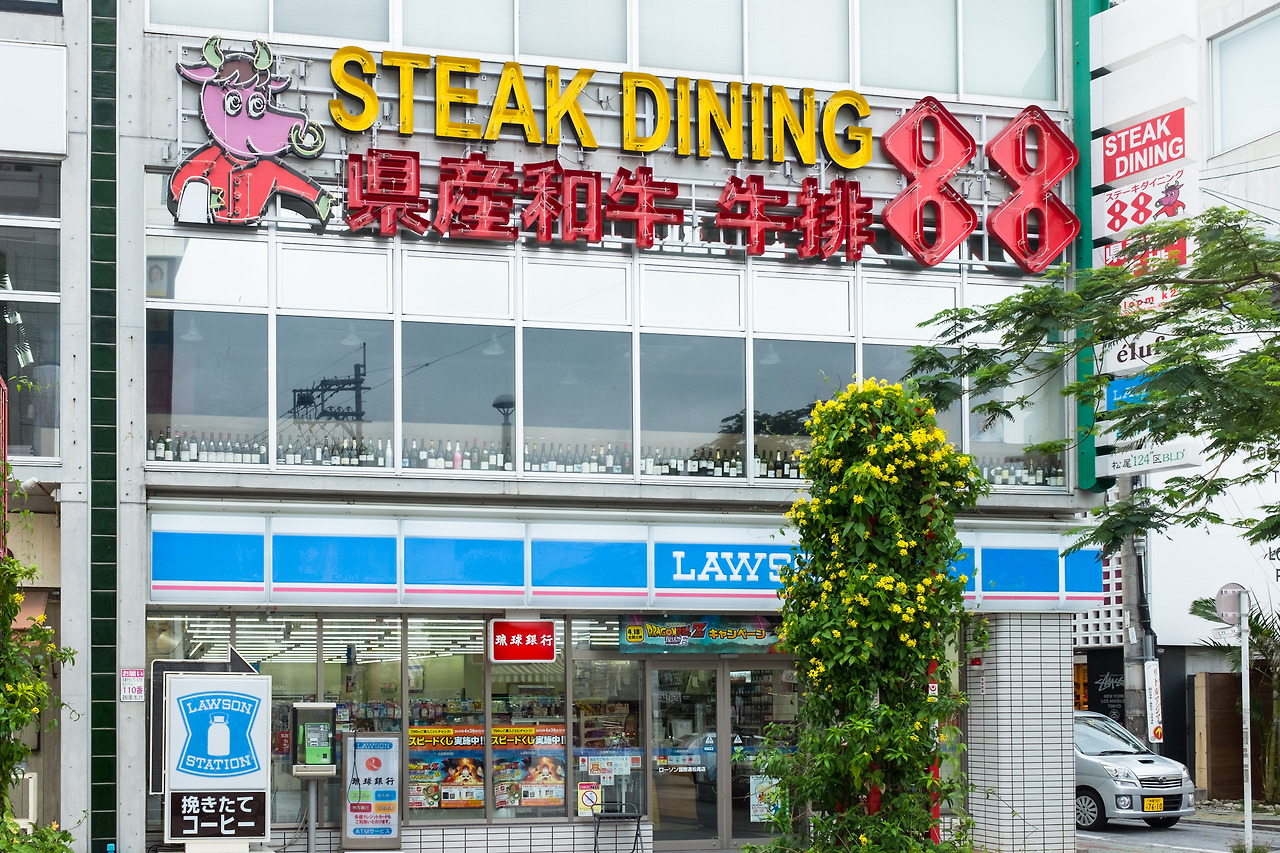 88스테이크 _DSF9419.jpg