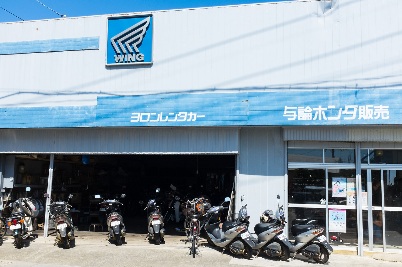 2. 요론렌터카 DSCF3910.jpg