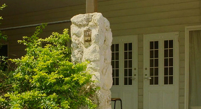 1. 요론토 빌리지 2 .jpg