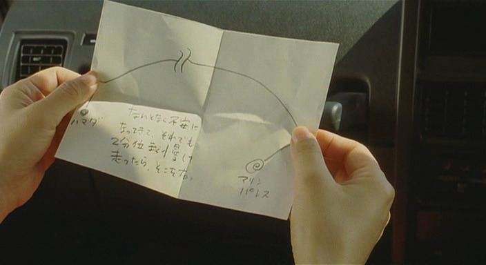 3. 호시스나소 1.jpg