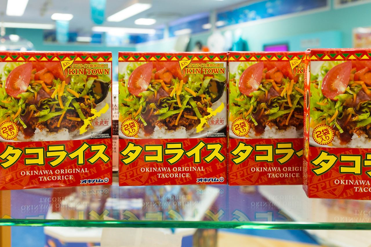 9. 오키나와만의 신메뉴 타코라이스__DSF9156.jpg