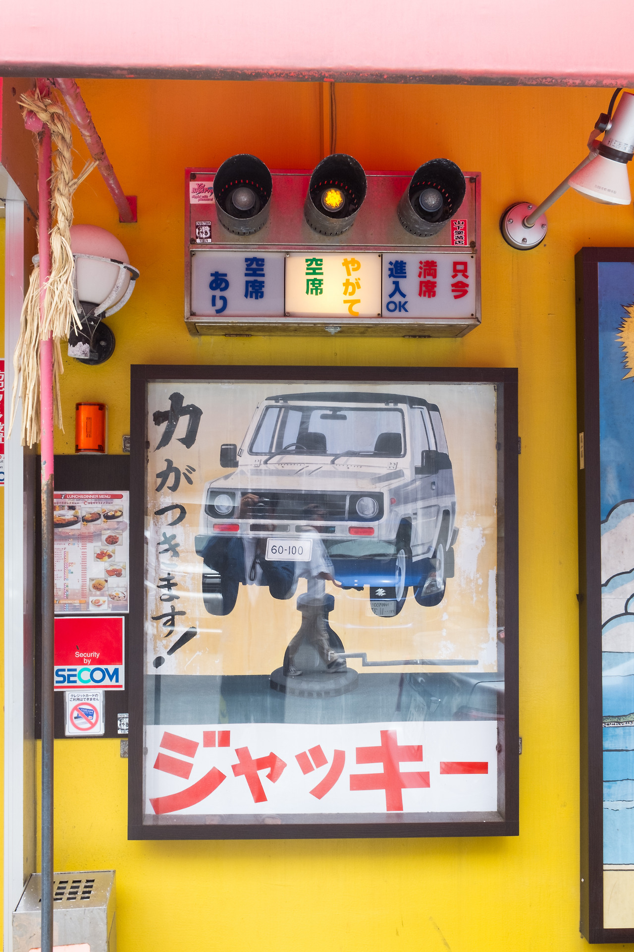 7. 잭스테이크하우스_DSF0234.jpg