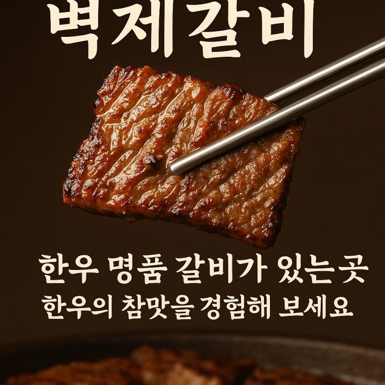 카지노 게임 추천