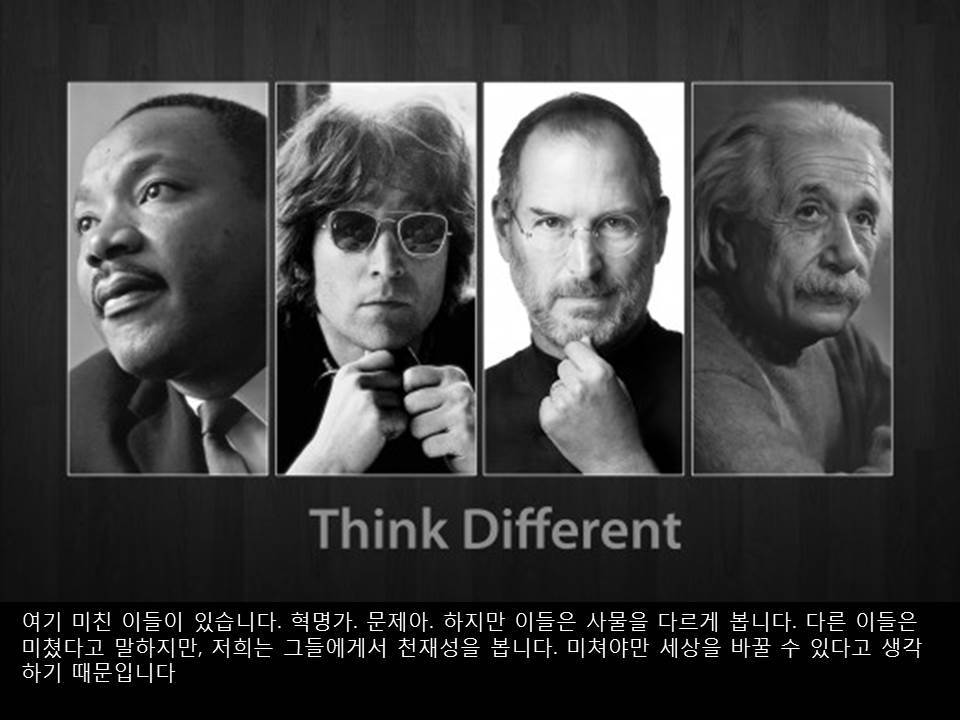 think different.jpg