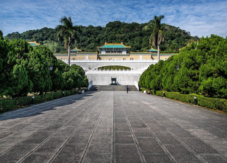 national_palace_museum_taipei-768x553.jpg