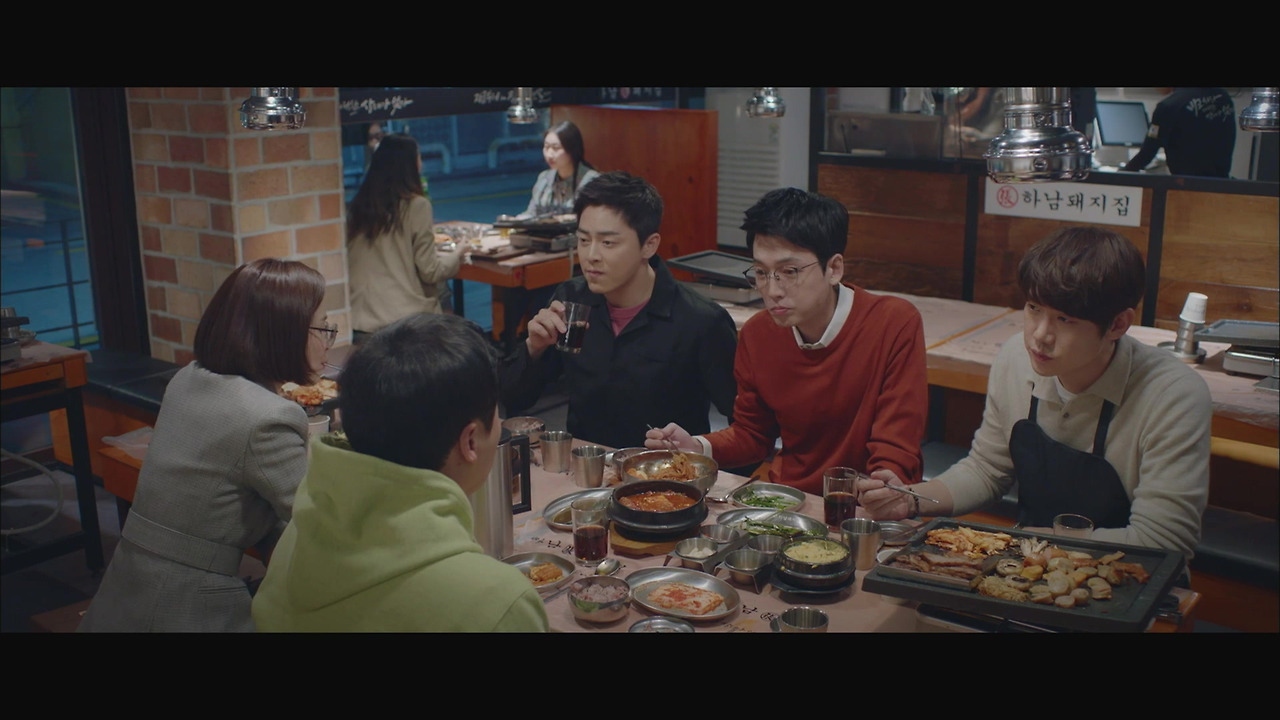 슬기로운의사생활 하남돼지집.jpg