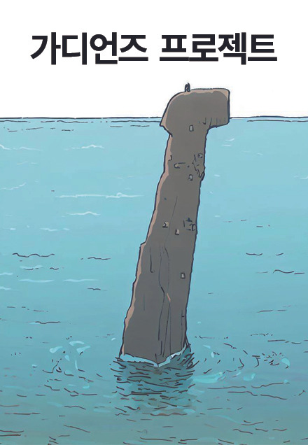 표지 이미지(타이틀 있는 것).jpg