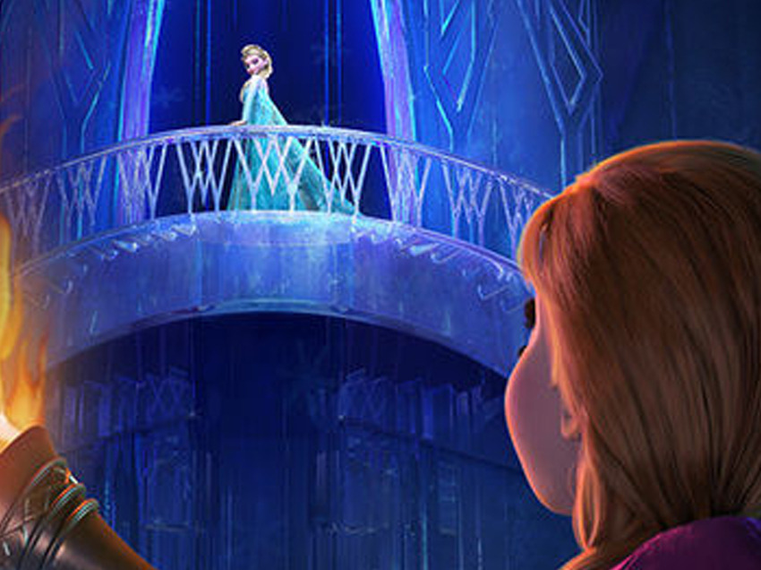 엘사 이공계.jpg