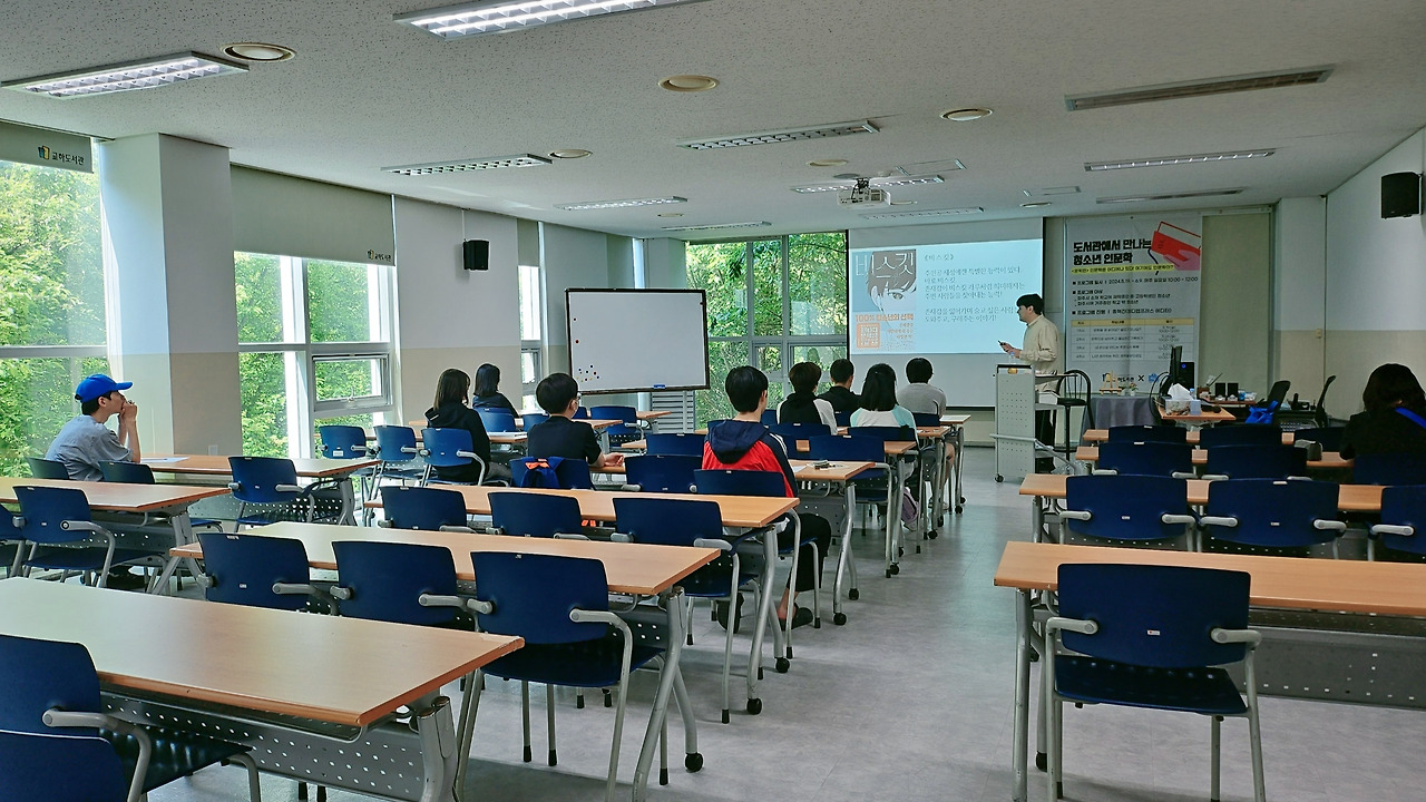 03.여기에도 인문학이_문학편(20240519).jpg