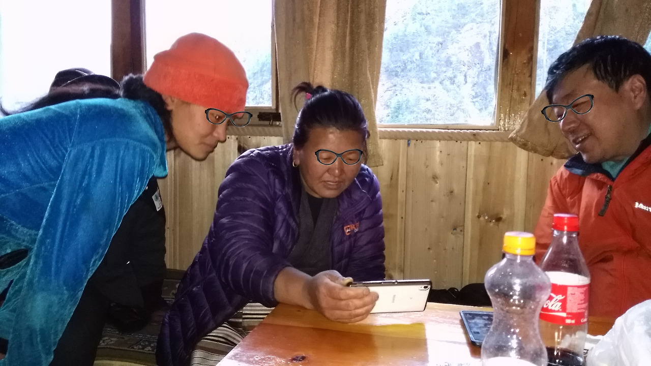 IMG_20160511_180520 안경.jpg