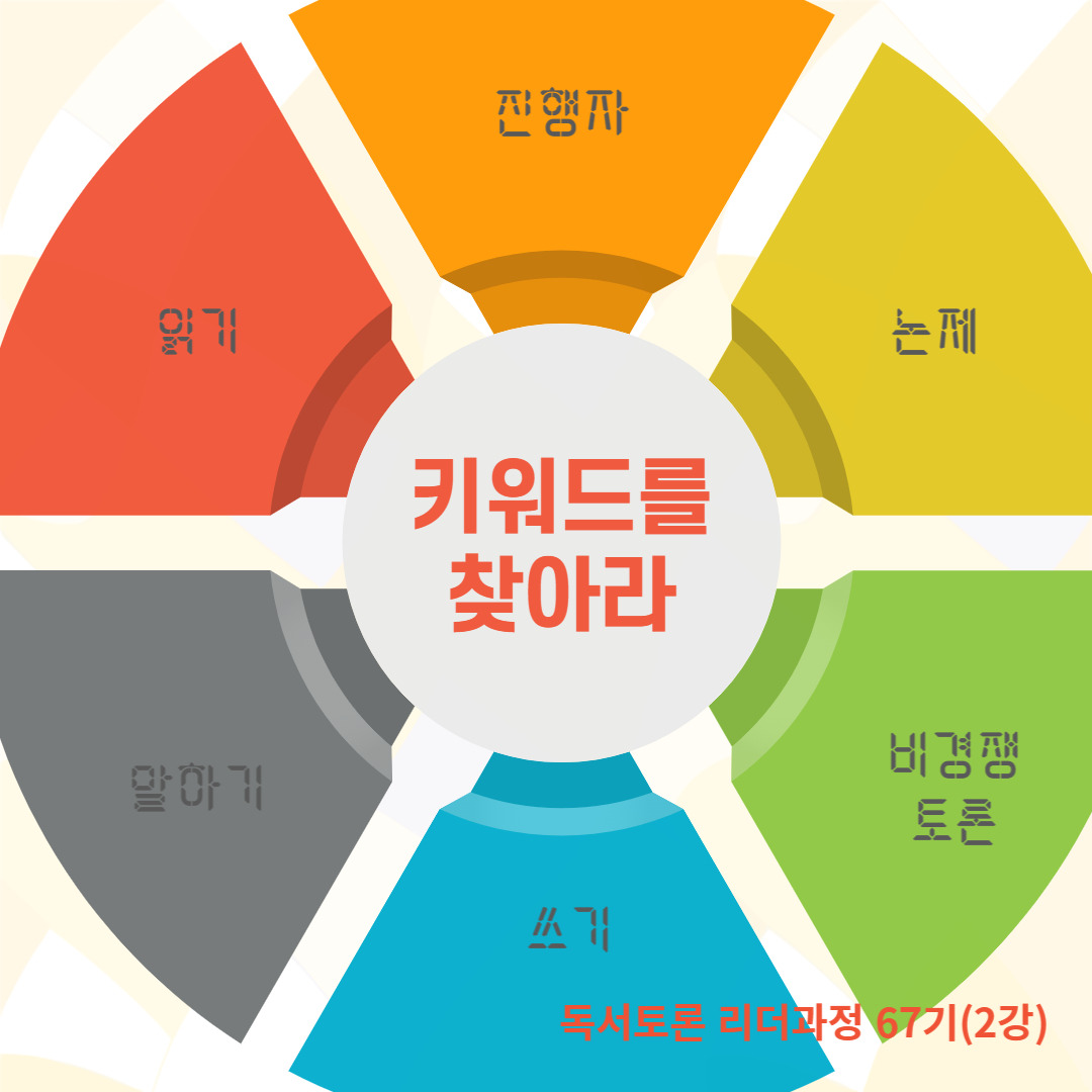 제목을 입력해주세요_-002.jpg