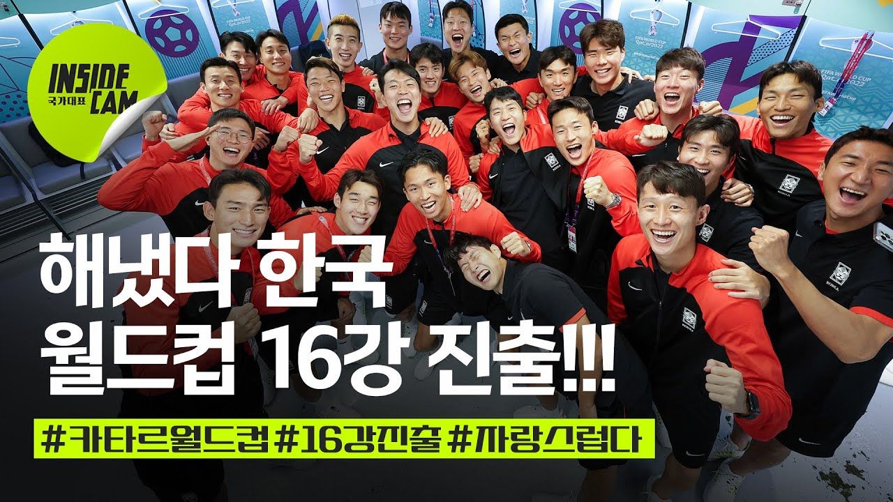 maxresdefault (1).jpg