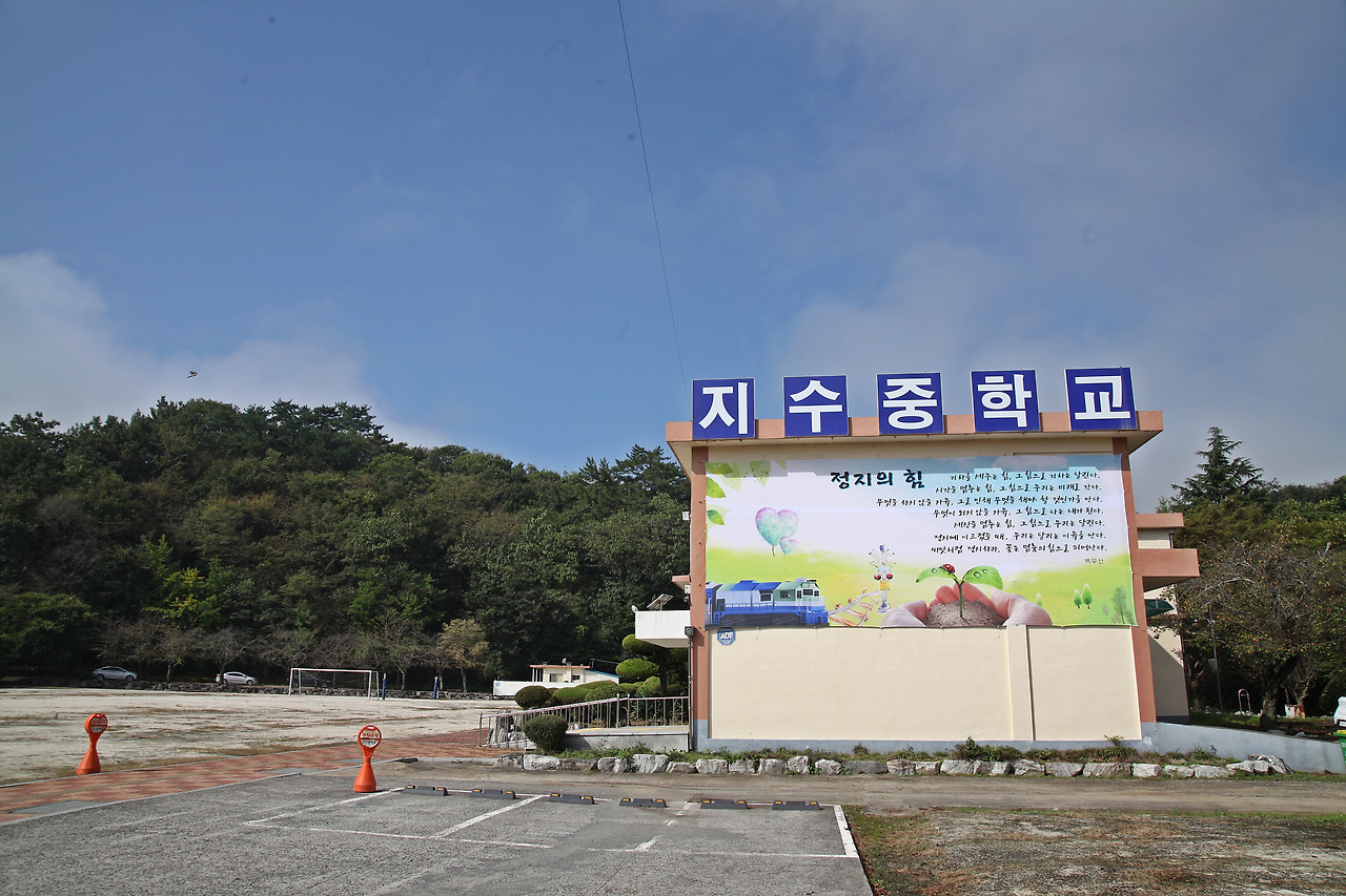 카지노 쿠폰