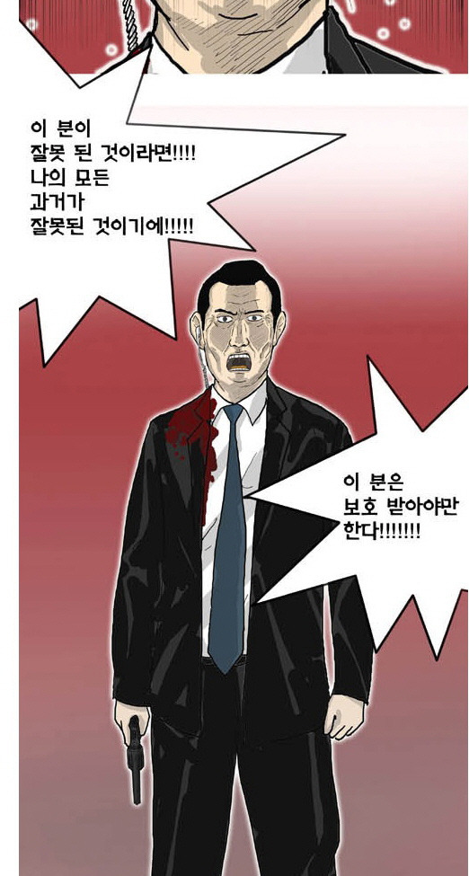 사본 -다운로드.jpg